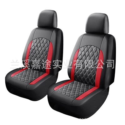 Temu Car Seat Covers, Four-Season | Universal seat cover - red-4-piece-set-universal-size