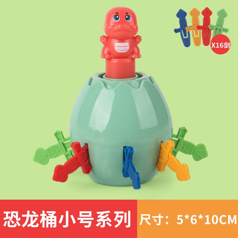 Хэнгке игрушки Пиратский бочонок игра —_fun interactive wooden toy for kids, creative playtime adventure!
