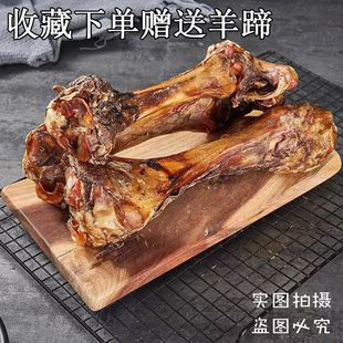 Dog Chew Bone for Teeth Cleaning, Beef Bone for Small Dogs Like Teddy, Crispy Bone for Golden Retrievers, Large Dog Calcium Supplement, Pet Vegetarian Rainbow