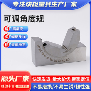 ���{�Ƕ�Ҏ���ܽǶȉ|Ҏĥ��㊴��Ƕȉ|�K���{�Ƕ�ҎAP25AP3AP46