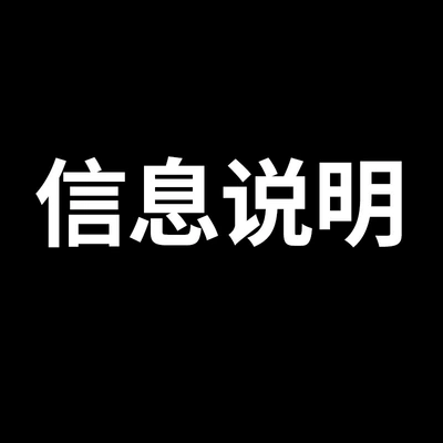 26 Types of Geely Xingyue Dedicated Screen Tempered Film Interior Center Control Navigation Protection Explosion-Proof Glass Screen Film Wholesale (Car interior film) - the-following-are-26-models-of-star-wishes-limitedexplorationfreedream-edition-imported-corning-glass