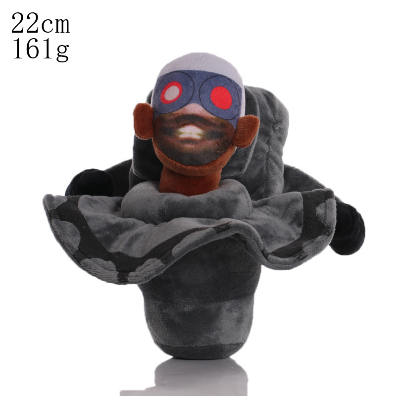 붉은 눈 UFO 화장실 남자