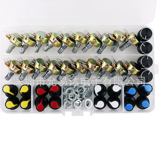 20Pcs Wh148 Potentiometer Switch with Knob Boxed Single Joint 15mm B5K/10K/20K/50K/100K
