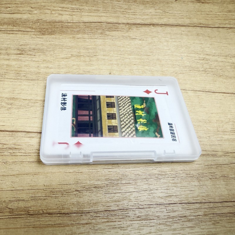 透明プラスチックボックス ゲームカードボックス コレクションカードボックス カードボックス カードボックス IDカードボックス 名刺ボックス|undefined