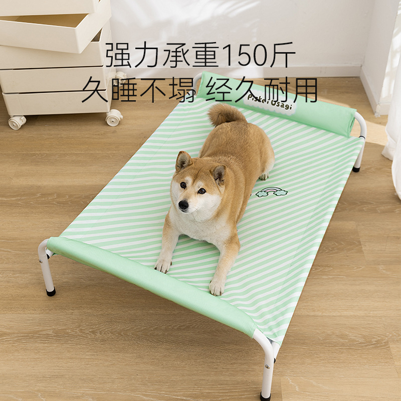 Cama de marcha a rayas de dibujos animados para perros medianos y grandes Corgi Shiba Inu para mascotas Cama para perros Primavera y verano Cama para perros para mascotas