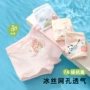 透气夏季儿童女童平角裤