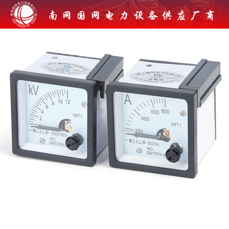 99T1安倍电流表 指针式电流电压表 99T1交流电压测量仪器仪表高压