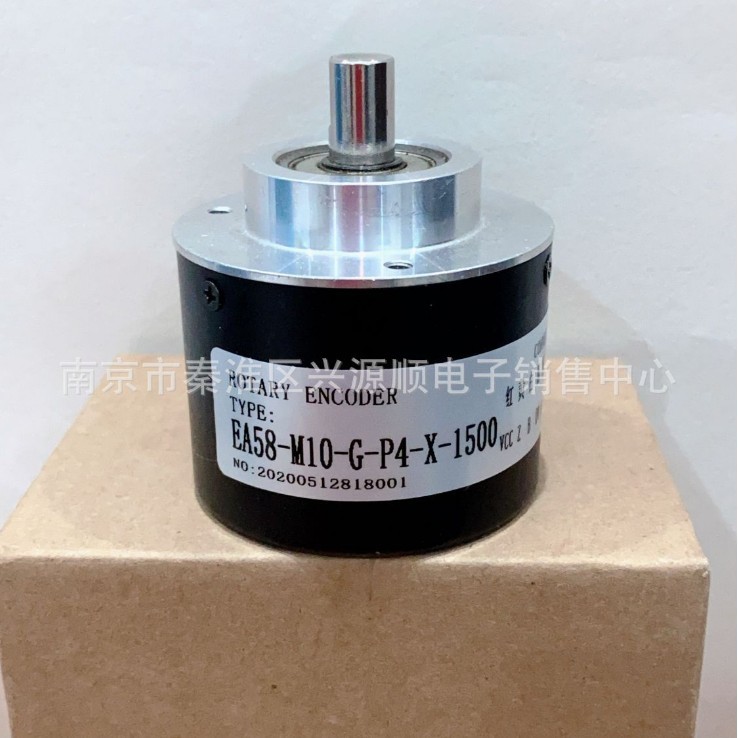 EA58-M10-G-P4-X-1500 GAX60R13/12E10LB 编码器2022