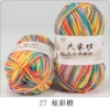 27 colorful orange