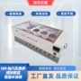 同步恒温搅拌数显水浴锅