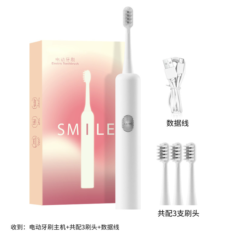 YW-10 [화이트] 성인