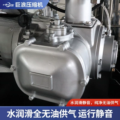 with Original Manufacturer Warranty, Hava kompressorları