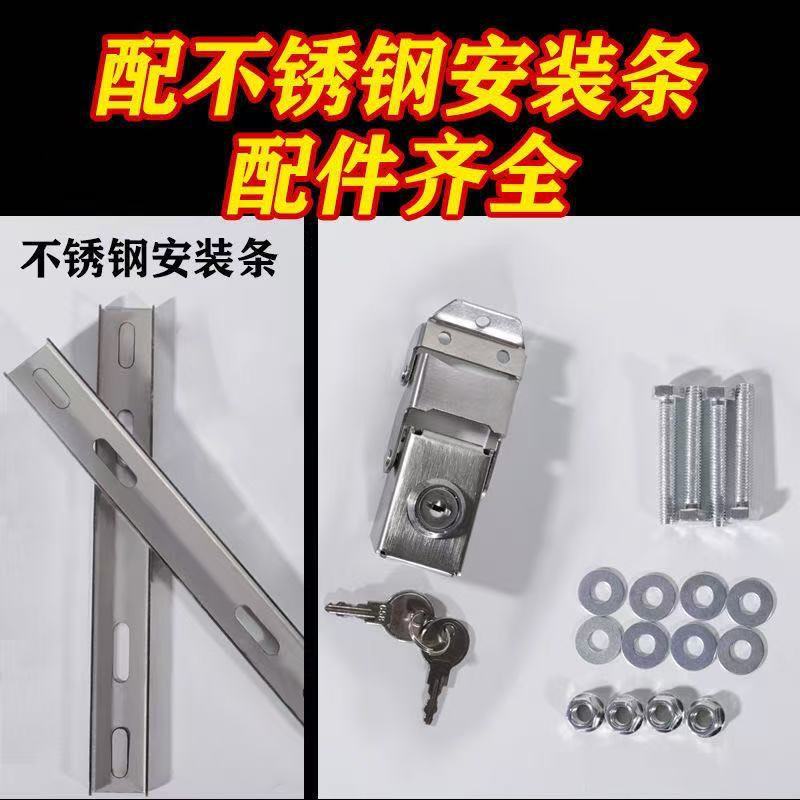Trunk Stainless Steel Electric Battery Motorcycle Trunk Universal Takeaway Storage Tool Large Capacity Thickened