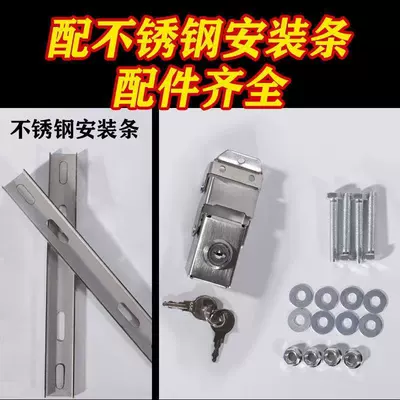 Motorcycle trunk Battery Motorcycle Trunk Universal