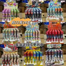 �¿�W���������t����ä�йP��22�l24֧�@ϲ�����ف�һ��ST�P�^