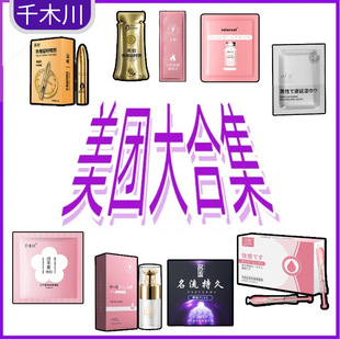 ���F��̫�t�ڱ�������������OLOŮ������Ʒ�Ƶ�����Ȥ��Ʒ����Ʒ