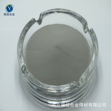 Ⓕ��Ͻ�� Co4F�Ͻ��ĩ �ޏ͸߉��y�T 150-300Ŀ