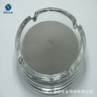 Ⓕ��Ͻ�� Co4F�Ͻ��ĩ �ޏ͸߉��y�T 150-300Ŀ