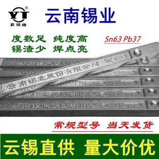 ��a���U���a�l60A 55A 50A�߼��ȵ����c�͸ߜز��庸�ֽ��t�a�l