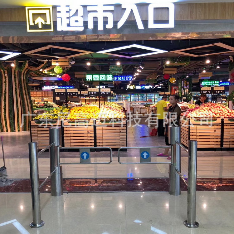 超市入口全自动感应单向门进出口器不锈钢立柱红外线双开导向道闸
