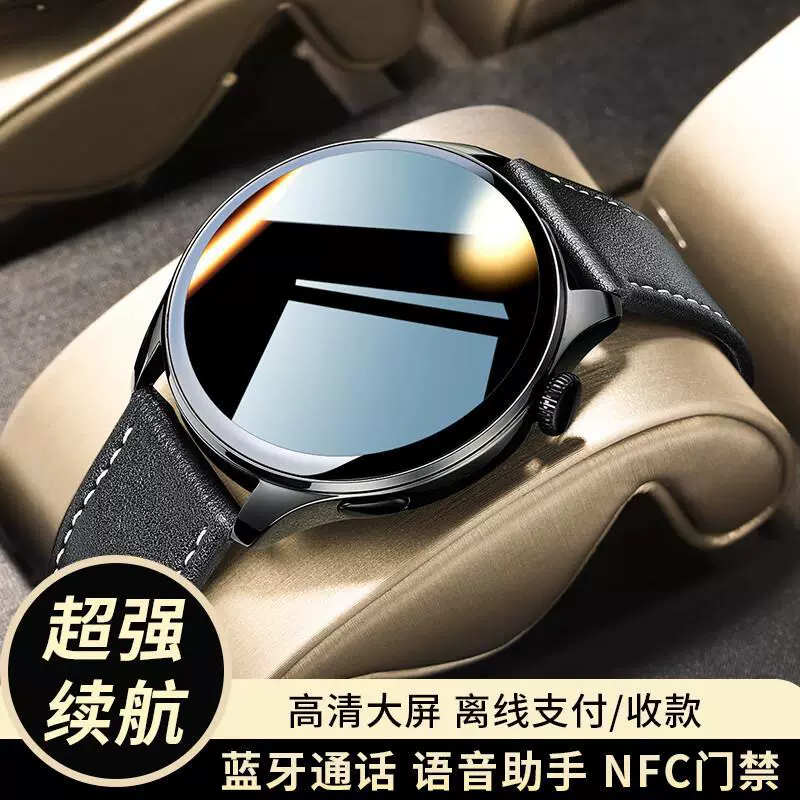 Smartwatch Top GT3pro Bluetooth Call, Heart Rate & Blood Pressure Monitor, Sleep & Fitness Tracking