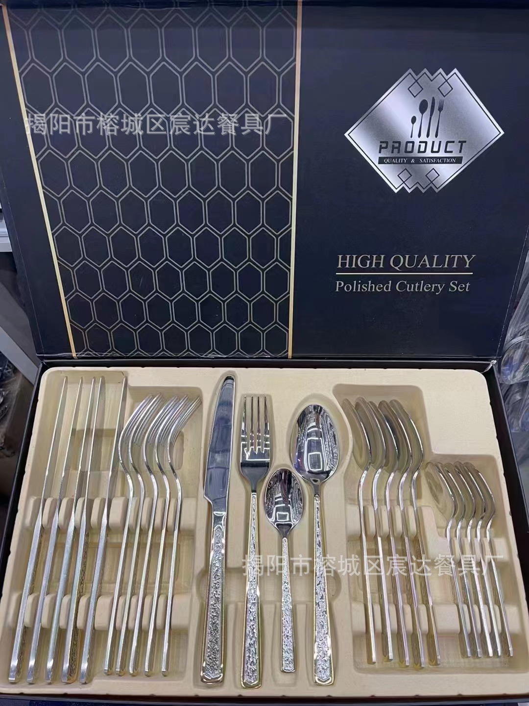 Rojo neto Medio patrón de piedra 24pcs-half Oro