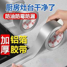 �N����ˮ�����N��ˮ�۷�ù��ˮ�X���N̨߅ˮ�؏N����̨�������p�N