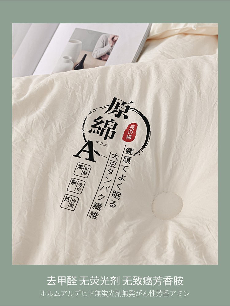 详情图(3)