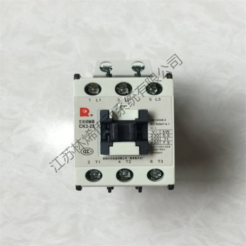 富士原装正品直流控制交流接触器 SK12L-E10 DC24V