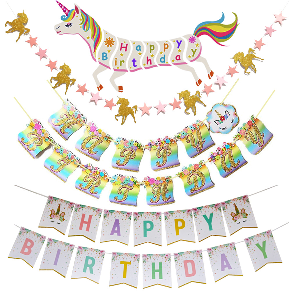 独角兽拉旗派对字母烫金鱼尾横幅拉条场地布置装饰散粉字母串旗
