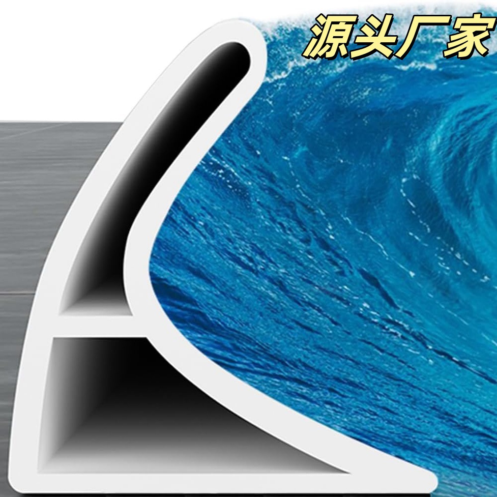 硅胶浴室挡水条干湿分离挡水条卫生间挡水条防水条地面隔水条