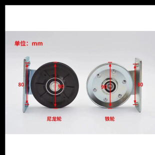 m݆ T݆䓽zK݆ ݆T݆N 90*11*6200