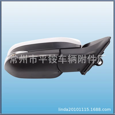 Rear mirror/rearview mirror assembly: Assembly Reversing Mirror87940-0E200