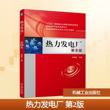 l늏S 2 Ƚ ЌƙCе CеI