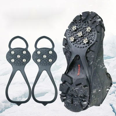 undefined5 Crampons outdoors Gourd-type Enhanced version simple and easy The snow Mountaineering Spike the elderly non-slip Shoe cover Climbing On behalf ofundefined