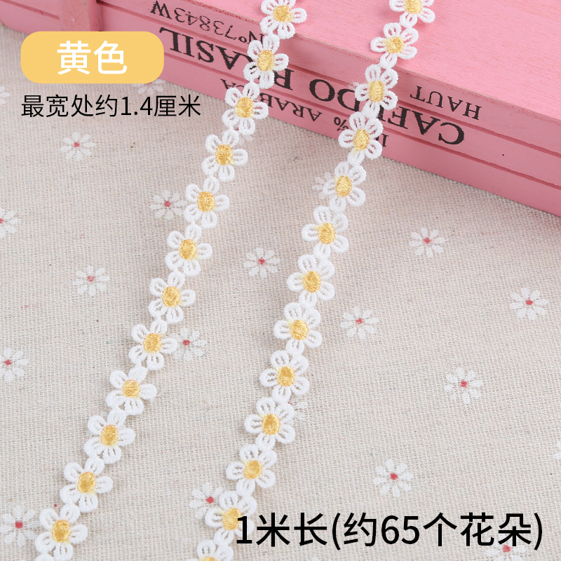 Pequeña flor encaje accesorios ropa decorativa encaje tela hecha a mano DIY agua soluble blanco borla encaje material