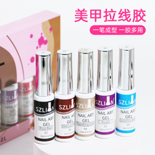 �羳���׹⯟�z�����z���L�zdiy��ʽ��߅����12ɫ���b��ϴ��ˮ