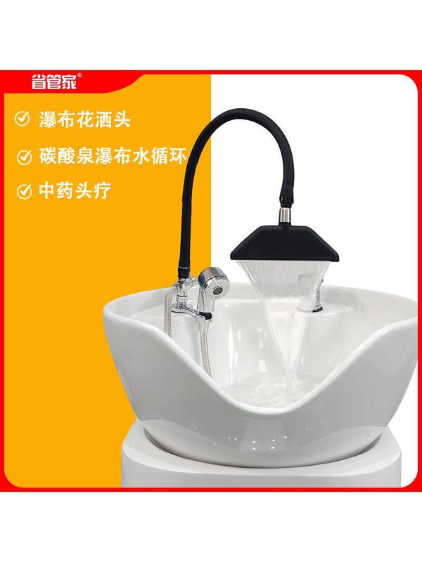 Carbonated Spring Waterfall Water Circulation Mobile Head Therapy Faucet Hair Salon Waterfall Shampoo Flushing Shower Shampoo Instrument