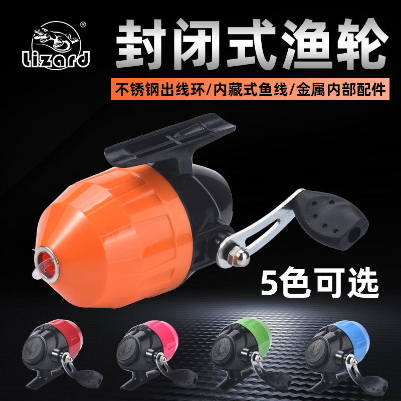 Kemeilong Fishing Reel with Line Guide, Anti-Line Breakage, Special Closed-Type Slingshot Fishing Reel, Beginner Reel