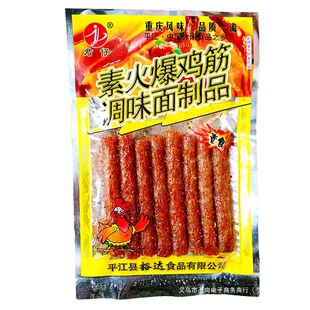 ��Y���������f909080���u��rС�r�����ζ�����lС��ʳ90