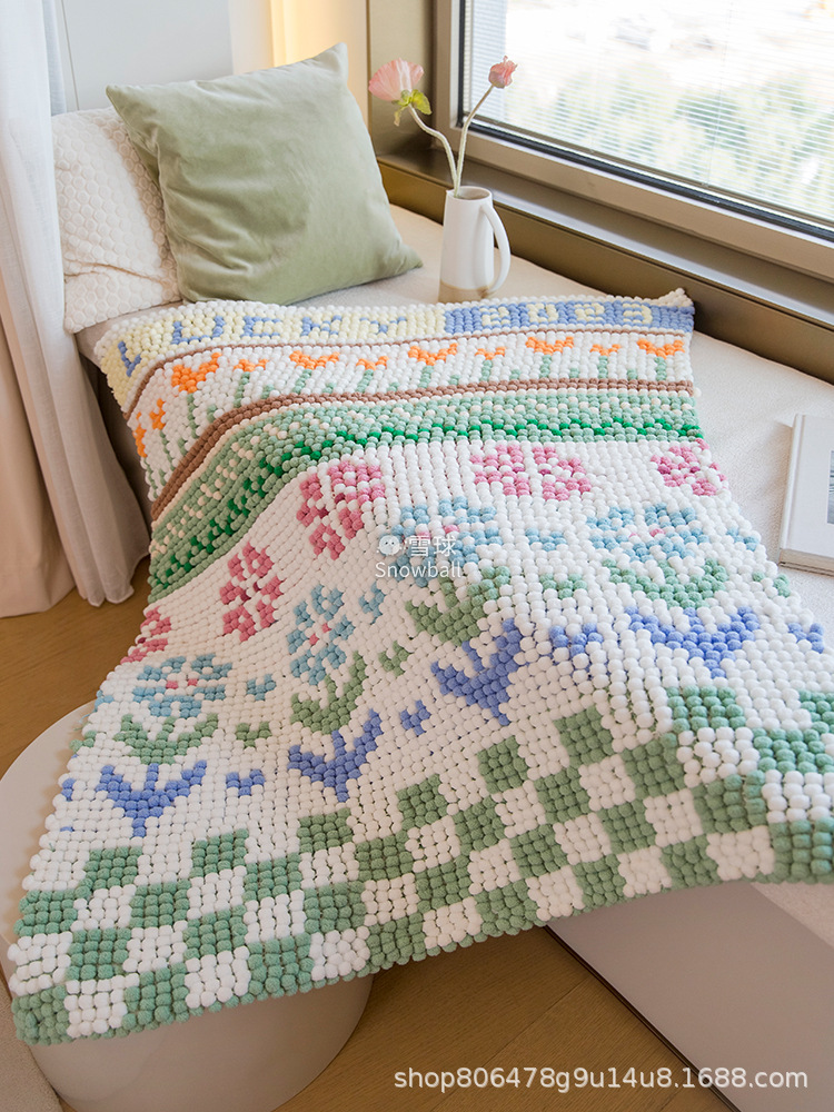 雪球粒diy手工编织秘密花园毯子材料包球球线像素盖毯毛线团自制
