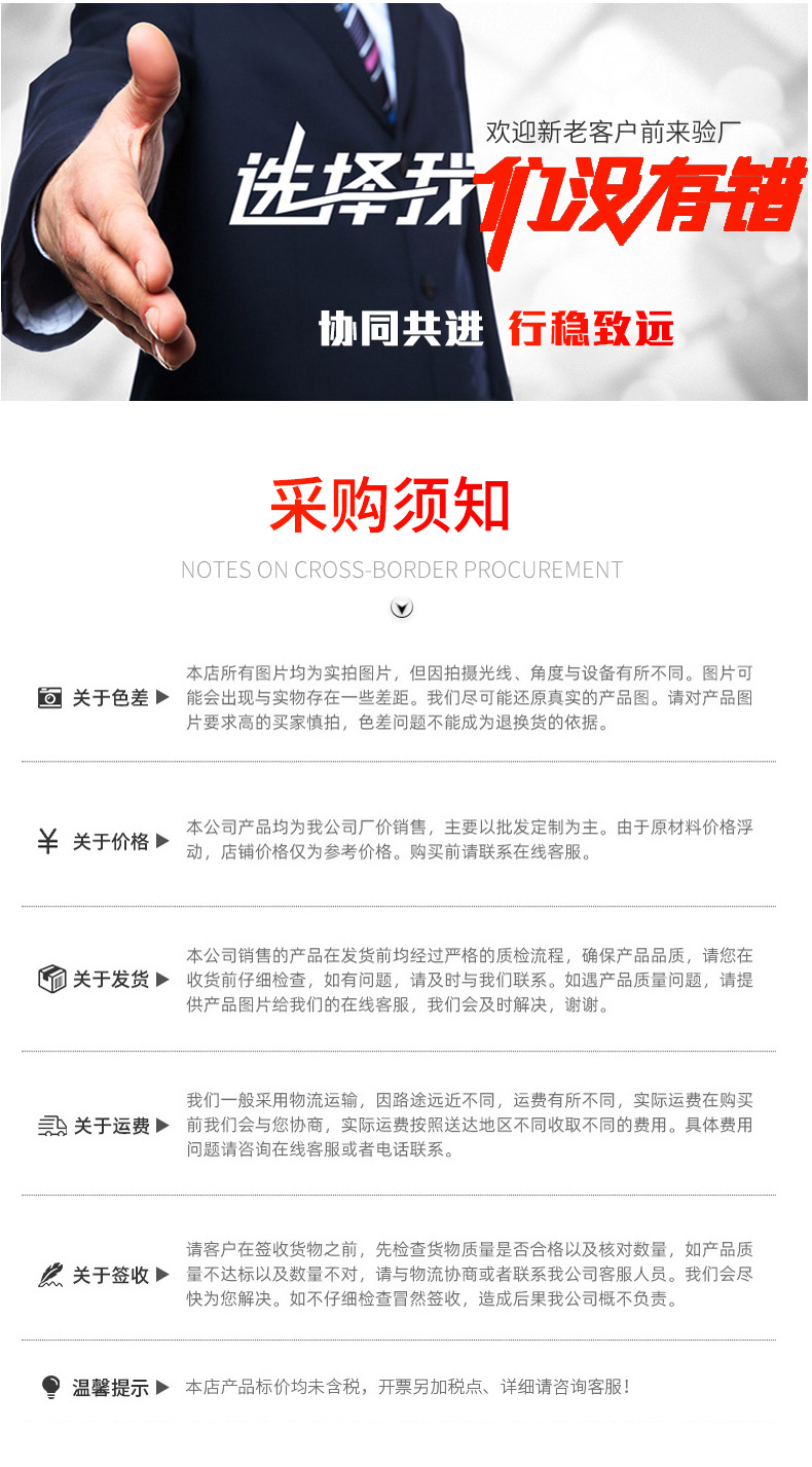Vehicle-Mounted Fire Extinguisher, Water-Based Fire Extinguisher, Portable Water-Based Fire Extinguisher, Car Fire Extinguisher