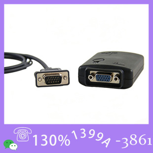�ӑB��늈D�C24С�r���a�S�҃r��/24С�r�ӑB��늱O�y�x��