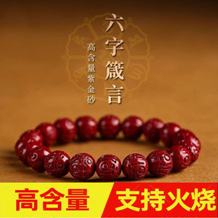 �Ͻ�ɰ��ɰ���������ִ���ʿŮʿ�A�������朱������Ʒ�Y�����l