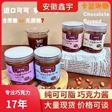���ɿ�֬�ɿ����u�ķN��ζ�M���b��Ͱ�H�����ˮ��ɳ��diy