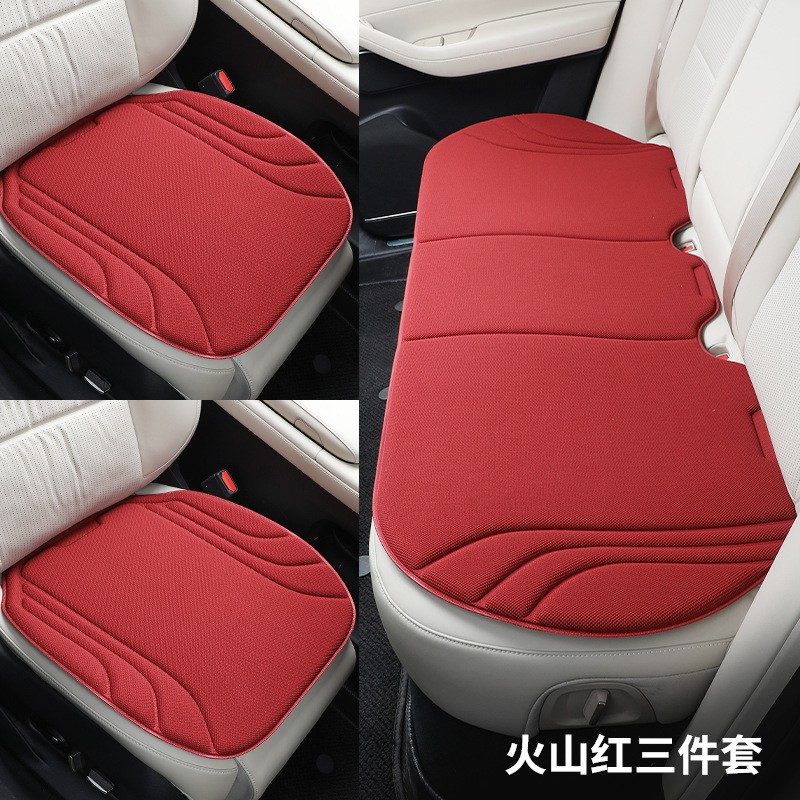 Seat cushion, seat cover – Universal Seasons Universal - seaweed-fiber-volcano-red-three-piece-set