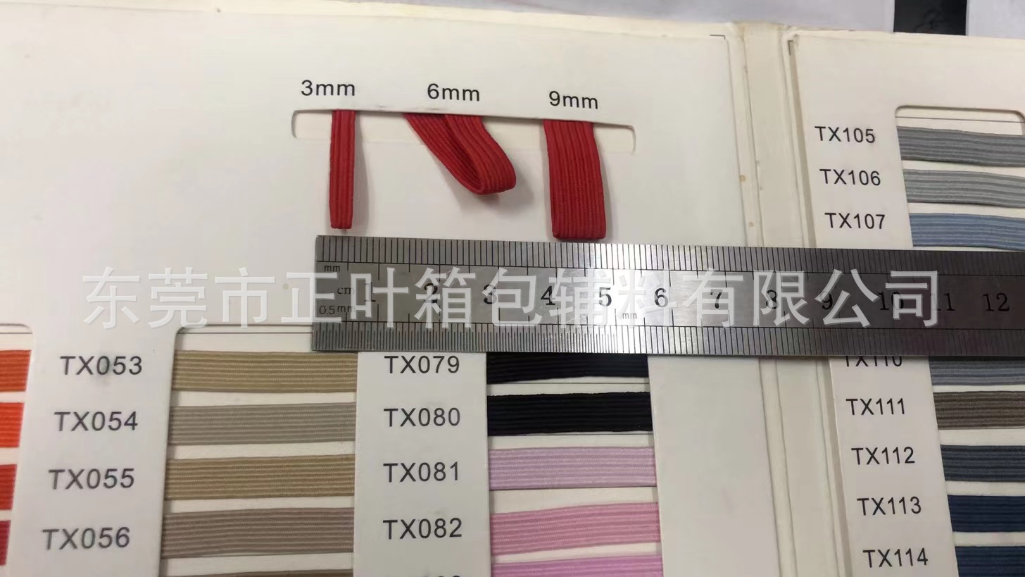 微信图片_20220216183636