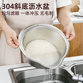 沥水篮、盆;洗米筛;碗