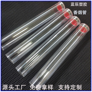 ����Դ�^���SPC��͸��Ӳ�� �㟟���b�� ���ĈA�� �⏽2-60MM