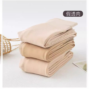 ���ƹ�������Ů720���ɫ�p�ӼӺ������ѝ�ﶬ��ů�@�ݴ���m